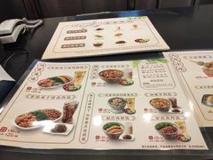 -和合谷(北京市王府井百货大楼店)