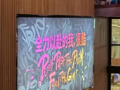 -Trainyard 炼·工场(中国国际贸易中心店)