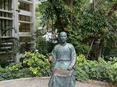 -香港大学