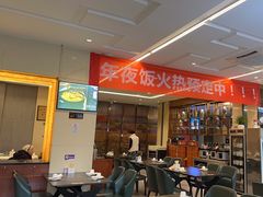 -国人川菜(李家村建东街店)