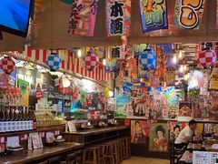 -平成屋· Late Night 食堂(四川北路店)