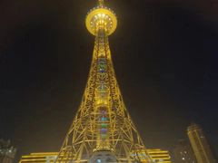 -龙塔