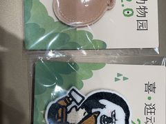 -喜茶(常州新北万达店)