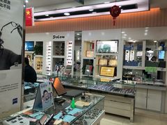 -罗创丹阳眼镜(童卫路店)