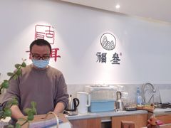 -古耳咖啡(北锣店)