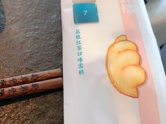 -新草堂锅物料理(泉城路店)