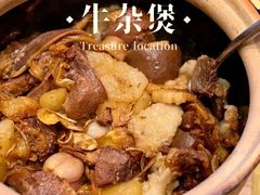 -绿岛国际酒店·海鲜酒楼(八七路店)