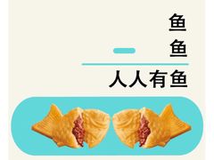 -德克士(砂之船奥特莱斯店)