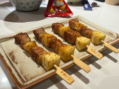 -火山屋台(新街口店)