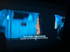 -极光点播影院·Switch.游戏馆(世界之窗店)