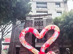 -铜锣湾·有麝自然香(重庆新天地店)