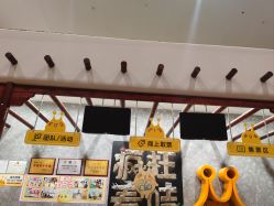 -疯狂的麦咭(长沙店)
