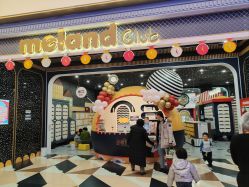 -MELAND CLUB亲子乐园·派对·餐厅(北京芳圆里ID MALL店)