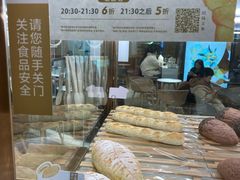 -奈雪的茶(新天地广场PRO店)