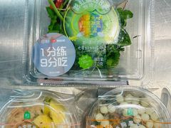 -盒马鲜生(皇庭广场店)