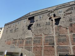 -上海四行仓库抗战纪念馆
