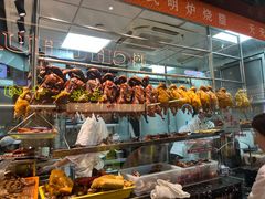 -龙记香港茶餐厅(久光百货店)