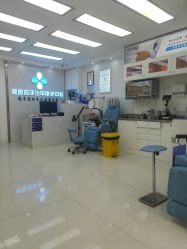 -派恩宜灰指甲鸡眼嵌甲手足癣