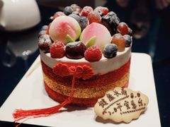 -EnergyCake蛋糕理想国