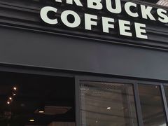 -星巴克(深圳北站B5检票口)