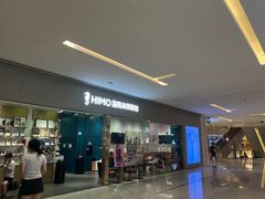 -海马体照相馆(佛山岭南站店)