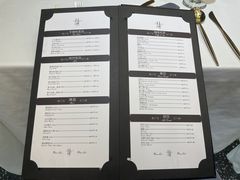 -Wei菋·Le Bistrot