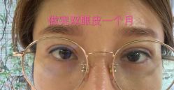 -苏州卫康美容医院