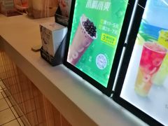 -CoCo都可(大润发中原店)