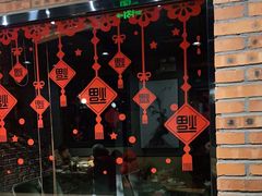 -鸽子窝(宋庄店)