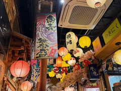 -牛也烧肉(摩尔城店)