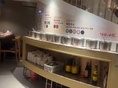 -海银海记潮汕牛肉火锅(新港中路海珠店)