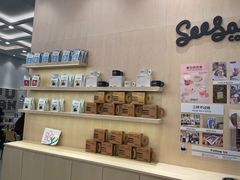 -Seesaw Coffee(武商MALL·武广店)