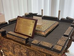 -北京饭店