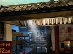 -长沙文和友(海信广场店)