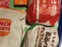 -汉堡王(财富广场店)