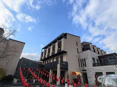 -上海崇明金茂凯悦酒店