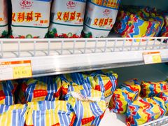 -百年义利(东直门店)