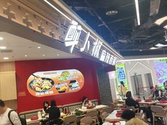 -醉人椒麻辣香锅(王府井喜悦店)