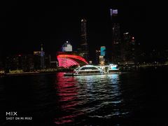 -珠江夜游广州塔·中大码头