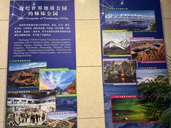 -敦煌雅丹国家地质公园