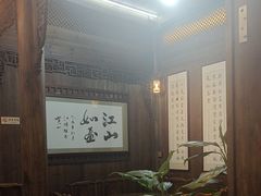 -缘来聚·徽菜名店(黄山宏村店)