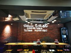 -4k轰趴馆(苏州街店)