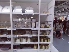 -宜家家居(西安未央商场店)