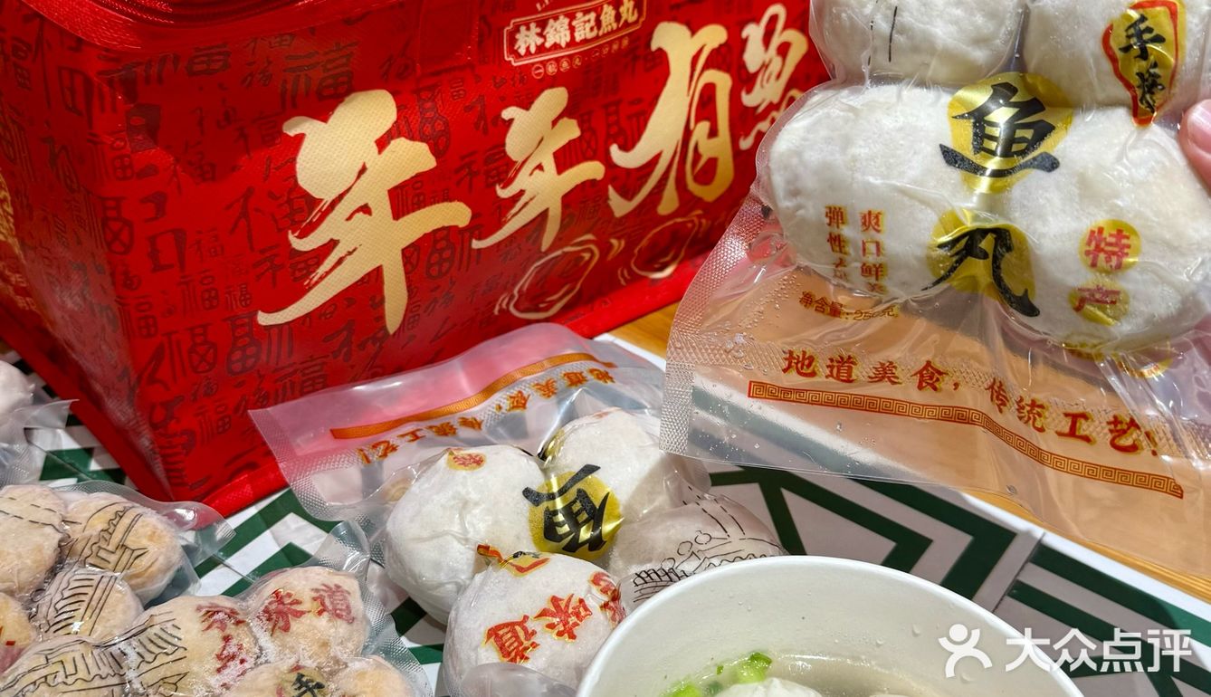 厦门鼓浪屿！听我一句劝…路过记得买一份就可以