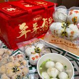 厦门鼓浪屿！听我一句劝…路过记得买一份就可以