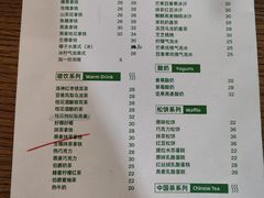 -3W咖啡(北大店)