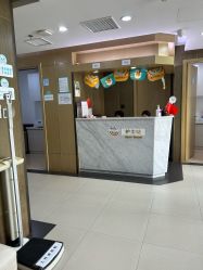 -睿宝儿科·眼科·口腔(杨浦新江湾城店)