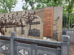 -浙江省杭州高级中学(贡院校区)