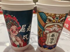 -别装假铝盆烤肉(三道街店)