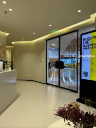 -美丽妈妈产后恢复中心(三林店)